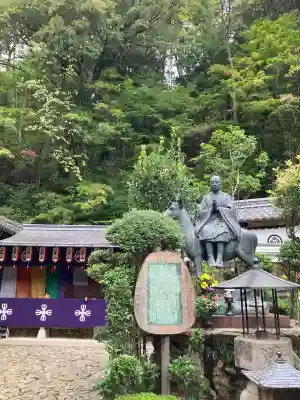 安養寺（立木観音）(滋賀県)