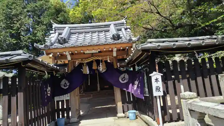 伊豆神社(滋賀県)