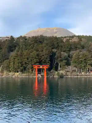 箱根神社(神奈川県)