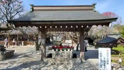 綱敷天満宮の手水舎