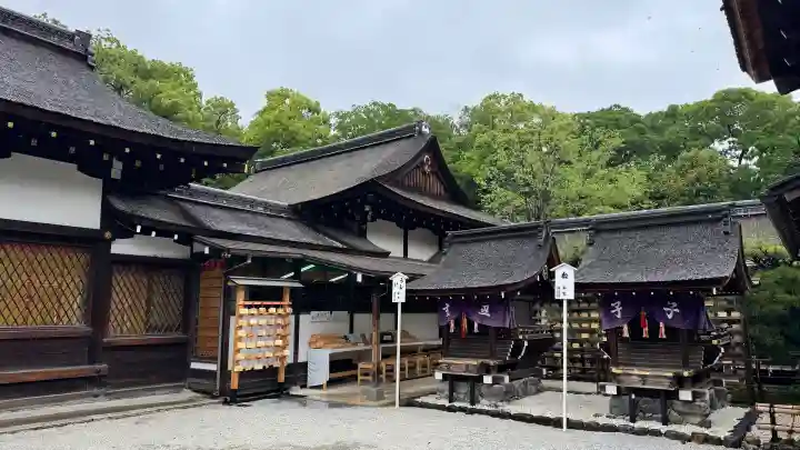 賀茂御祖神社(下鴨神社)(京都府)