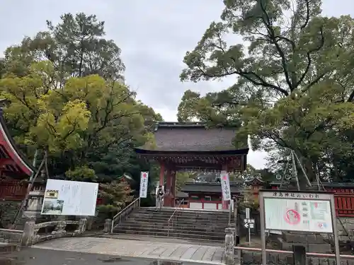 津島神社の山門・神門