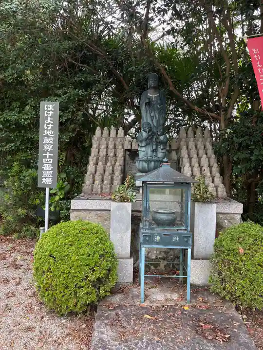妙法寺(奈良県)