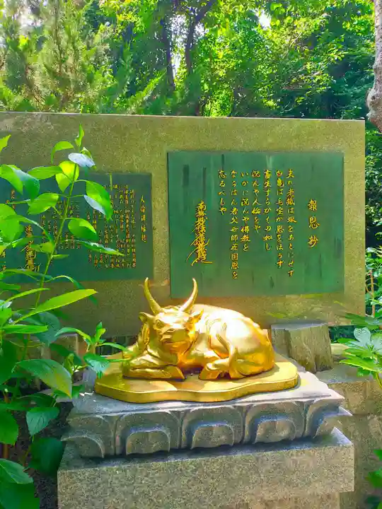 安国寺(大阪府)