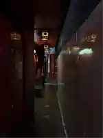 豊岩稲荷神社(東京都)