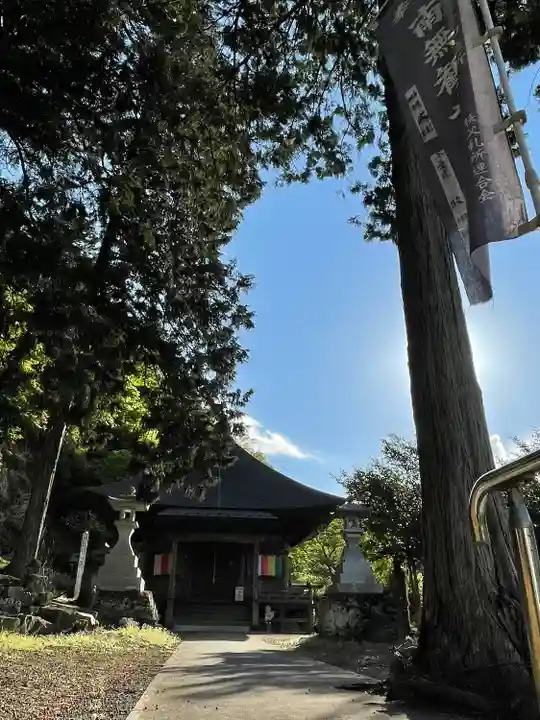 久昌寺(埼玉県)