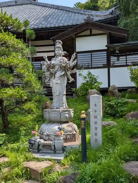 楽法寺(雨引観音)(茨城県)