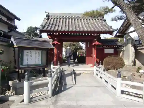 正覚寺(三重県)