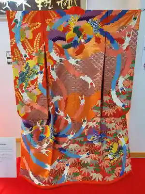 高松山観音寺(福島県)