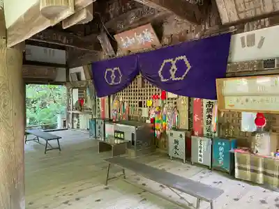 浄瑠璃寺(愛媛県)