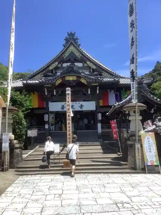 岐阜善光寺(岐阜県)