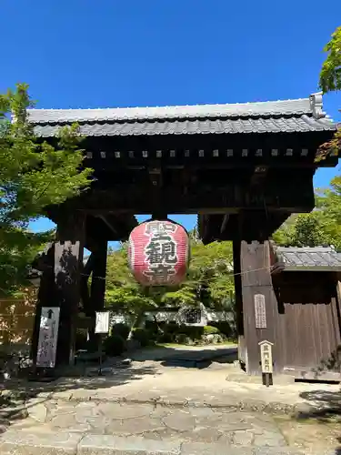 金剛輪寺(滋賀県)