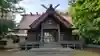 留萌神社の本殿・本堂