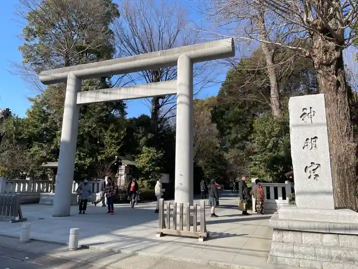 阿佐ヶ谷神明宮(東京都)