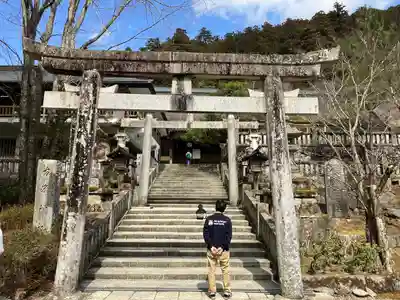 古峯神社の鳥居
