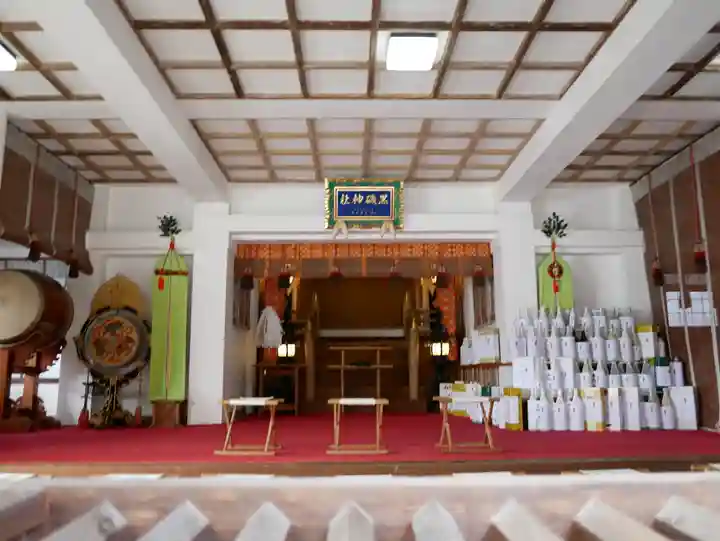 黒磯神社(栃木県)