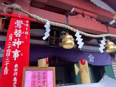 亀戸天神社(東京都)