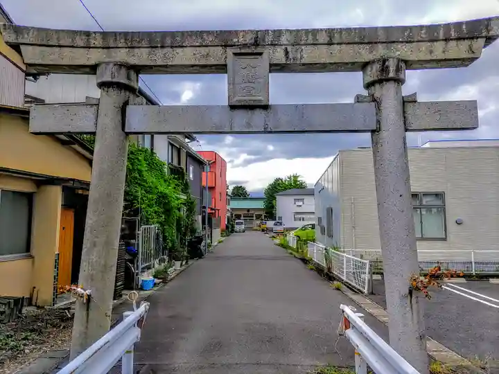 八幡社(熊之庄)の鳥居