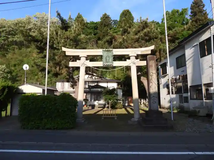 白八幡宮(青森県)