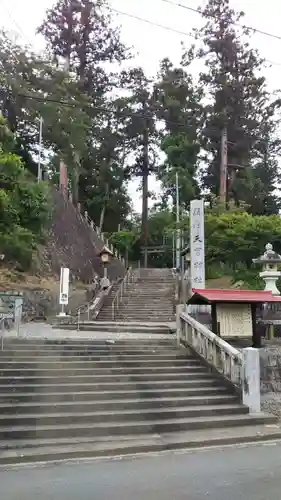 天宮神社のその他建物