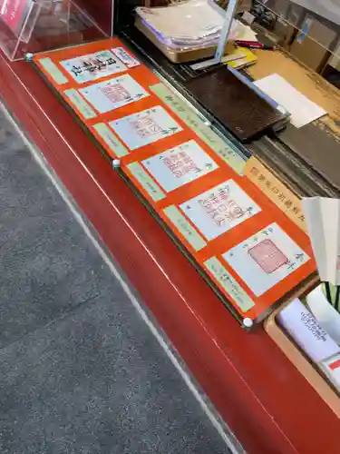 日枝神社のその他建物