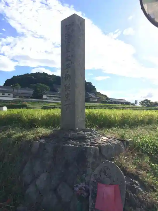 橘寺のその他建物