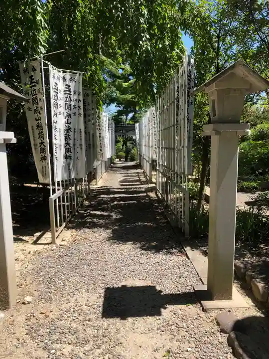 開成山大神宮のその他建物