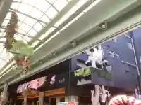 万松寺の本殿・本堂