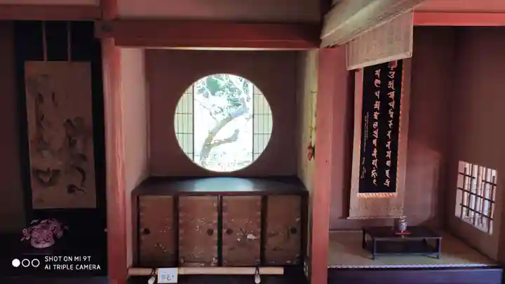 雲龍院のその他建物