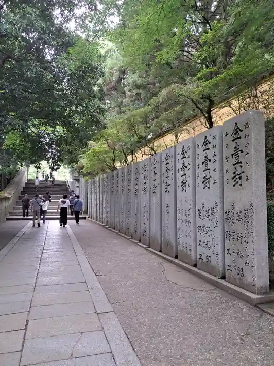 金刀比羅宮(香川県)