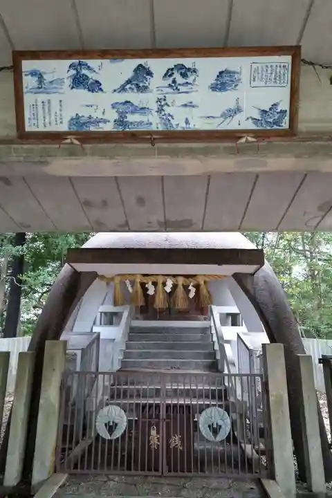 窯神神社の本殿・本堂