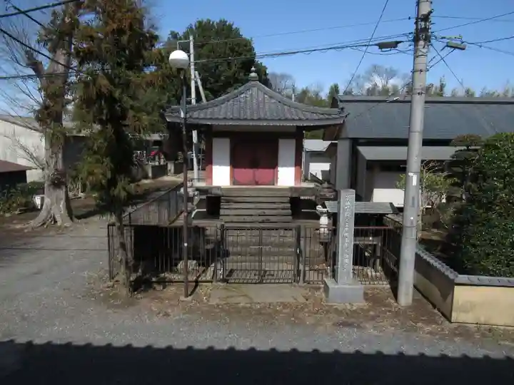 大栄寺(茨城県)