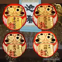 光明寺の御朱印