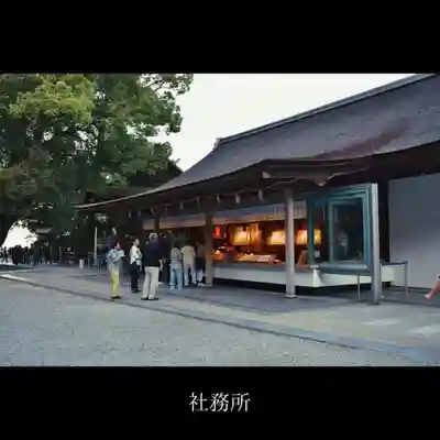 金刀比羅宮のその他建物