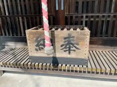 白髯神社(山梨県)