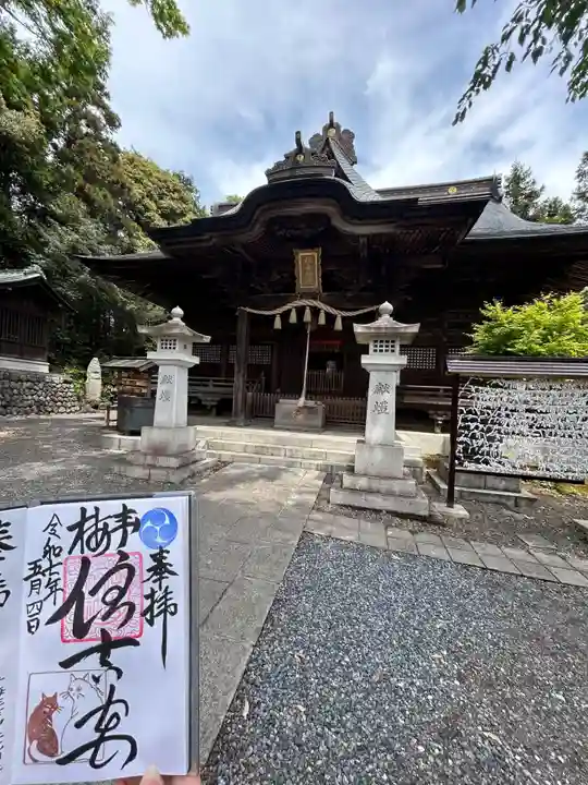 住吉神社(東京都)