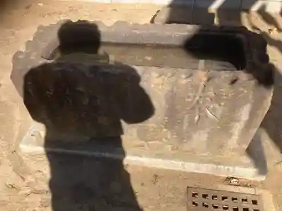 杉山大神(神奈川県)