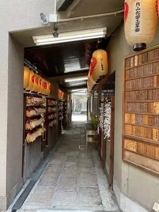 少彦名神社の{uncategorized: "未分類", other: "その他", undefined: "問題あり", building: "その他建物", grave: "お墓", sacred_gate: "鳥居", guardian: "狛犬", statue: "像", buddha: "仏像", history: "歴史", nature: "自然", garden: "庭園", animal: "動物", pagoda: "塔", temizu: "手水舎", mountain_gate: "山門・神門", sanctuary: "本殿・本堂", subordinate: "末社・摂社", art: "芸術", scenery: "景色", jizo: "地蔵", ema: "絵馬", goshuin: "御朱印", omikuji: "おみくじ", items: "授与品その他", amulet: "お守り", goshuincho: "御朱印帳", eats: "食事", festival: "お祭り", votive_dance: "神楽", shichigosan: "七五三参", wedding: "結婚式", experience: "体験その他", initially: "初詣", around: "周辺", anti_infection: "感染症対策"}