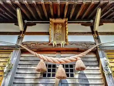 石井神明社の本殿