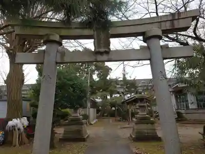 奈佳美禰神社(新潟県)
