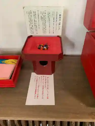 宇部護国神社(山口県)