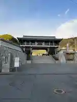 聖光寺(広島県)