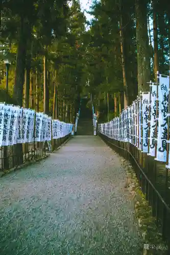 熊野本宮大社(和歌山県)