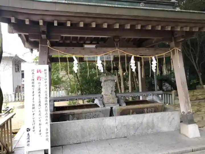 鹿嶋神社の手水舎
