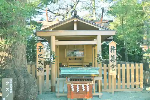 伊勢山皇大神宮(神奈川県)