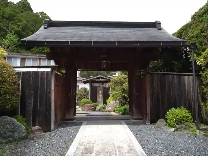 清凉院(和歌山県)