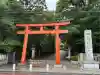 稲毛浅間神社(千葉県)