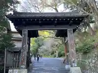 金峯山寺の山門・神門