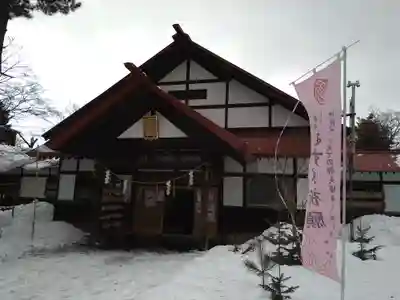 多賀神社の本殿・本堂