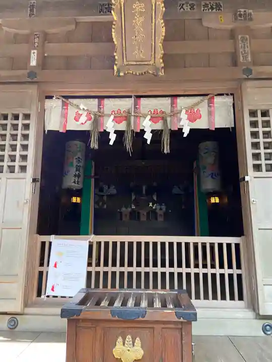 八百富神社の本殿・本堂